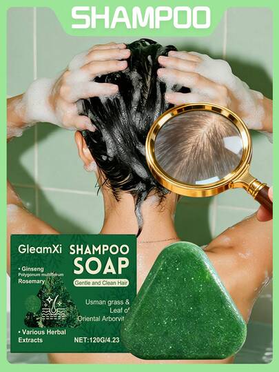 一盒内含120克去屑洗发皂。本产品具有防脱发、控油清洁、滋养秀发、温和清洁保湿的功效，令秀发柔软顺滑，光泽亮丽，自然蓬松。男女皆宜，是日常护发的理想之选，旅行携带也十分便捷。