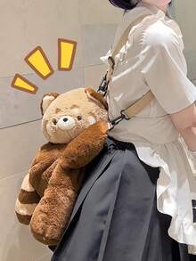 可爱派对浣熊毛绒背包，动物造型卡通单肩斜挎包，大容量手机钱包，节日派对个性背包，女士化妆包，时尚校园背包，生日礼物