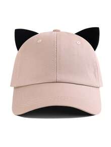 1顶女士可爱猫耳装饰多功能棒球帽，柔软可爱，适合日常佩戴，多种颜色可选 - 卡其-1345 - 查看 3