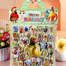 山海经典贴纸套装，双层贴纸，手工贴纸，笔记本贴纸，手机贴纸，适合与朋友和同学分享 - 彩色 - 查看 3