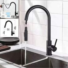 1pc Premium Pull-Out Copper Faucet, Adjustable Cold & Hot Water, 360° Rotatable & Extendable 60CM Spray Head, Adjustable Water Flow Mode, Suitable For Kitchen Sink, Bathroom Sink, Washbasin