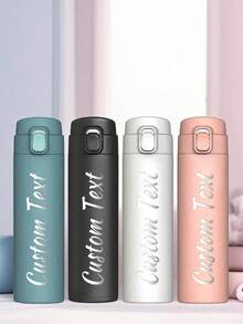 1pc Customizable Engraved Name Macaron Tumbler, Minimalist Flip-Top Vacuum Insulated Cup, Long-Lasting Thermal Insulation, Best Gift For Friends & Family, Multipurpose, Durable, Stylish, Reusable, High-Quality, Modern, Personalized, Unique - Multicolor - View 2