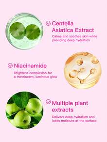 SKIN1004 1瓶210毫升马达加斯加积雪草亮肤保湿爽肤水，去角质，提亮肤色，适合暗沉、肤色不均的肌肤 - 積雪草煥白光潤爽膚水210ml - 查看 2