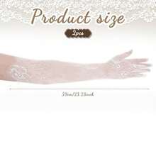 Women's White Long Lace Gloves Mesh Tulle Sheer Elbow Length Bridal Wedding Glove Elegant Floral Costume Gloves For Wedding Opera Party Tea Party Cocktail Cosplay Masquerade - 如圖 - 查看 2