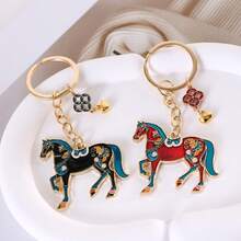 1个双面金属马钥匙扣，新年礼物，寓意财源滚滚，卡通马吊坠钥匙扣，汽车钥匙扣，男女通用，手提包挂饰，钥匙圈，DIY配件