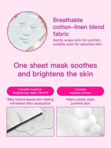 SKIN1004 5片/包 马达加斯加雪莲花亮白修护面膜，25毫升/片，烟酰胺亮白保湿面膜，适用于暗沉肌肤，日常护肤急救 - 積雪草煥白面膜 (25ml*5 - 查看 4