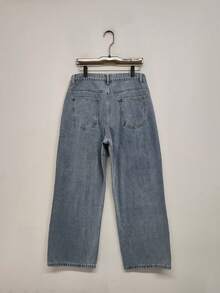 1 pieza Pantalones vaqueros minimalistas estilo estadounidense lavados, pantalones casuales holgados de pierna ancha de nicho para hombres (sin cinturón ni accesorios)