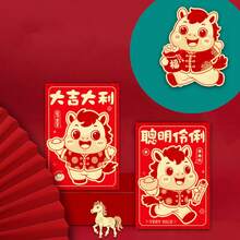 6 st röda kuvert med 2026-årskaninen, kinesiska nyårskuvert med lyckosamma pengar, lyckosamma röda kuvert för bröllop, födelsedag - Multifärgad - Visa 6