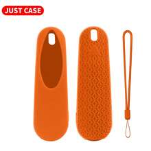 R500演示激光笔专用硅胶保护套，带挂绳，不含激光笔。