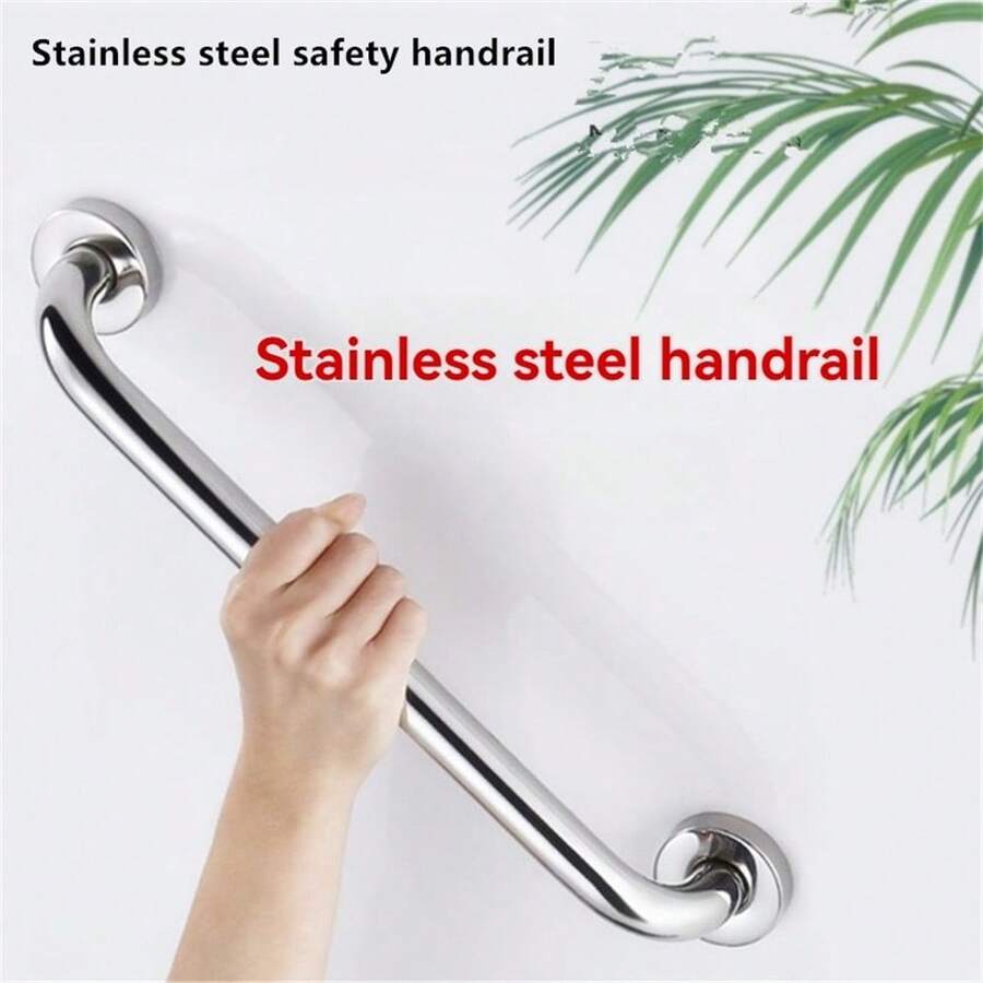 1pc/2pcs Stainless Steel Handrail Barrier-Free Bathroom Toilet Safety Bathroom Handrail For The Disabled And The Elderly Bathroom Handrail - Multicolor - View 1