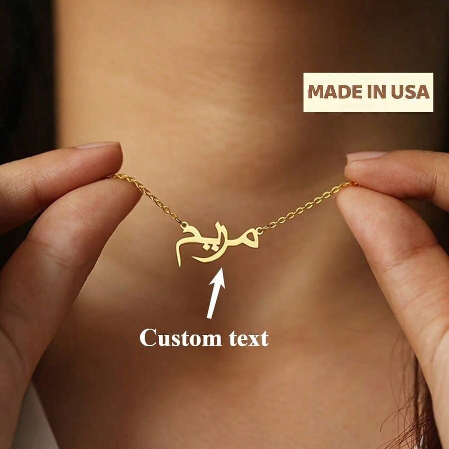 Customized Arabic Name Necklace Personalized Stainless Steel Gold Name Jewelry For Women Elegant Versatile Everyday Necklace Accessories DIY Custom Birthday Gift Jewelry For Mom (Arabic Customization Only) - Nhiều màu - Xem 1