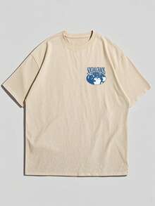 Men's Casual Versatile Simple English Slogan Graphic Short Sleeve T-Shirt - Apricot - View 5