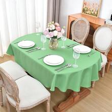 Oval Tablecloth 60 X 84 Inch Washable Polyester Table Cloth Solid Sage Green Heavy Duty Fabric Table Cover Daily Use For Dining Home Kitchen Party Wedding,SageGreen84inchx60inchOval - SageGreen84inchx60inchOval - View 3