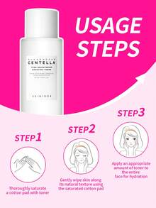 SKIN1004 1瓶210毫升马达加斯加积雪草亮肤保湿爽肤水，去角质，提亮肤色，适合暗沉、肤色不均的肌肤 - 積雪草煥白光潤爽膚水210ml - 查看 5