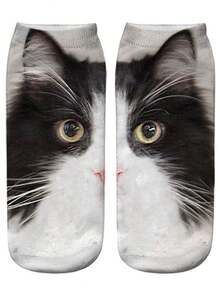 1双3D数码印花趣味动物卡通袜子 - 彩色 - 查看 4