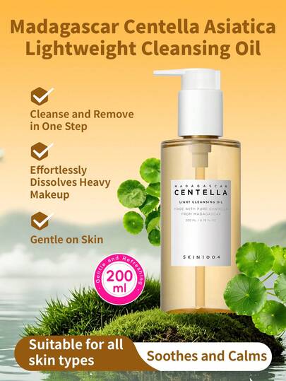 SKIN1004 200毫升马达加斯加雪莲花轻盈卸妆油，舒缓修护，水基配方，快速乳化，适合敏感及干性肌肤，每日深层清洁