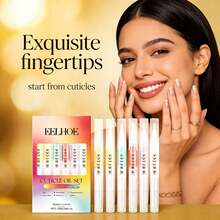 指甲护理套装（3毫升*6），角质层护理油笔，软毛指甲滋养油笔，日常指甲护理角质层滋养液。 - 18ml(3ml*6) - 查看 3