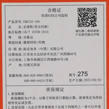 Nike 男士 ZM SUPERFLY 10 ACADEMY IC 足球鞋，高帮 FQ8332-446 - 藍色 - 查看 7