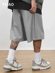 FEIAO Men's Retro Old Banknote Style Drawstring Solid Color Loose Mid-Length Pants, Lightweight, Casual, Comfortable, Versatile, Simple And Fashionable, Easy To Travel - Grey - View 2