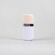 Lancôme 蘭蔻是我亮採妝前乳 02 - 02/30ml - 查看 3