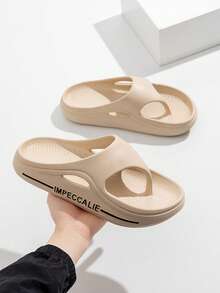 女士夏季家居室内浴室拖鞋防滑简约时尚软底舒适轻便情侣凉鞋男士夏季 - 咖色 - 查看 12