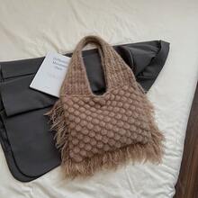 Fashionable Versatile Crochet Knitted Scales Tassel Women Tote Bag Casual Shoulder Bag Handbag - Multicolor - View 12