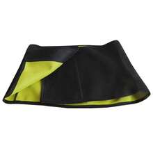 1pc Adjustable Hook And Loop Waist Belt, Yellow Neoprene Sports Fitness Sweat Waist Trainer, Waist Cincher