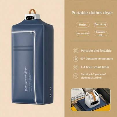 OBOVAY 便携式迷你紧凑型干衣机，升级版快速烘干技术，可调节定时器和除皱功能