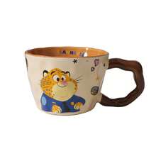 Disney 官方《疯狂动物城》尼克和朱迪陶瓷马克杯，女孩款，情侣咖啡杯，生日礼物 - 彩色 - 查看 8