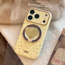 GUCADI Floral Magnetic Phone Case Compatible With IPhone 17 Pro Max, 16, 13, 15 Full Coverage Soft Case, Creative Geometric Design, Korean Style, Suitable For Women - Lemon Yellow - View 3