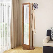GOFLAME 2-In-1 Freestanding Dressing Full Body Mirror Coat Rack With 360° Rotating Base - Brown - View 4