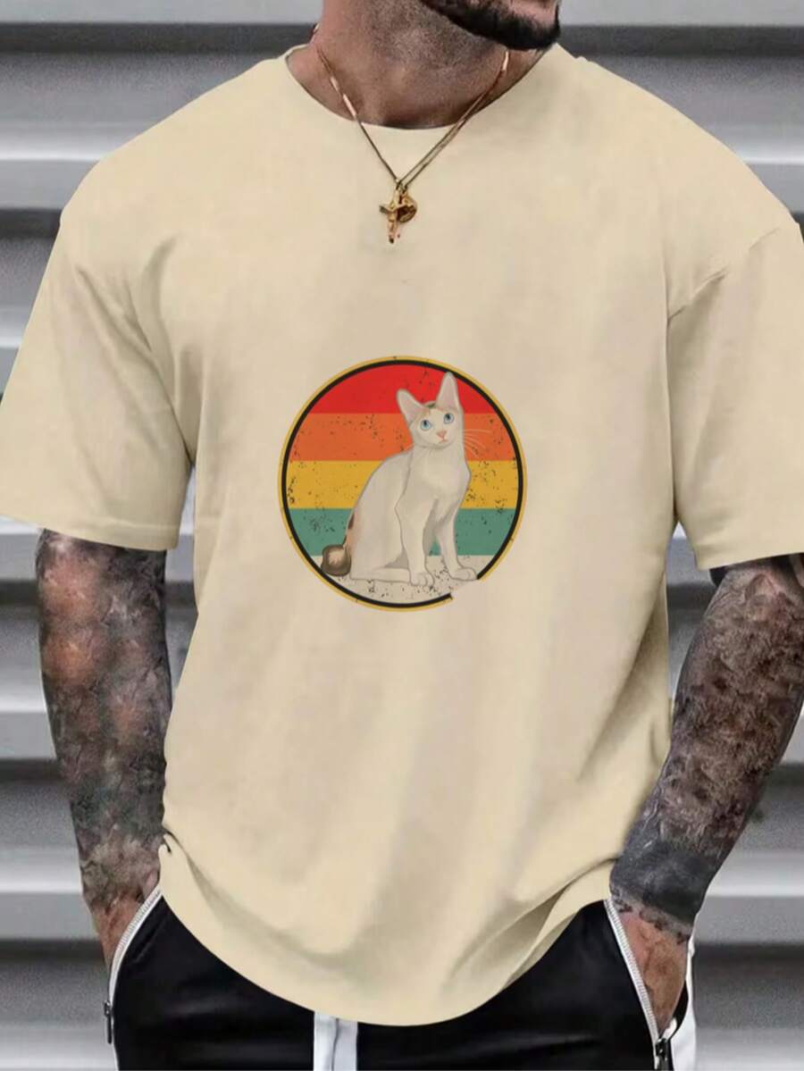 Fashion Essential Short-Sleeved T-Shirt With White Cat Print In Colorful Striped Circular Pattern - Khaki - View 1