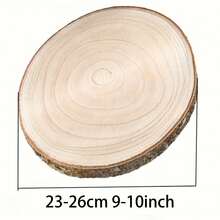 10 Pcs 9-10 Inch Wooden Slice Centerpieces, Natural Polished Wood Rounds For Wedding, Baptism, Cake Stands - DIY Crafts, Candle Holders For Christmas, Halloween Party & Home Decor - 10 Pcs - View 2