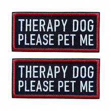 Patches Removable Tactical Hook Loop Harness Embroidered In Training Patch Do Not Pet WorFKing Dog Patch For Vest Harnesses Collars Leashes,StyleB - StyleB - View 1