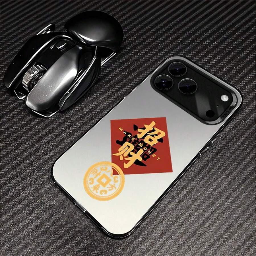 Happy New Year 2026 Phone case suitable for Honor 90, 90GT, 90PRO, X5, X6, X7, X8, X9, A, B, C PLUS. Gift for friends, gift for family, couple's style, unisex, Halloween gift, Easter gift, silver phone case. - Caja de plata de color, blanco y negro - plata - CXCHJU Feliz Año Nuevo 2026 - Ver 1