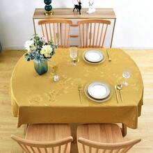 Wolkemer Shiny Large Oval Jacquard Tablecloth 60 X 120 Inch Gold Floral Countryside Leaves Damask Patterns Table Cloth Glossy Fabric Table Cover For Dinner Kitchen,GolFD12ss0inchx60inchOval - 金色 120 英吋 x 60 英吋橢圓形 - 查看 4