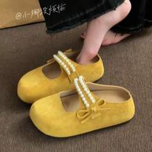 Mules de Punta Cerrada  de Suela Gruesa para Mujeres, Zapatos Mary Jane de Otoño 2025 Nuevos y Fáciles de Poner - rosa - Ver 1