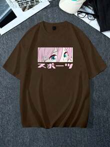 Y2K Anime Eye Print Oversized T-Shirt, Loose Fit, Premium Soft Fabric, Summer/Spring - 鏽棕色 - 查看 4