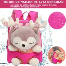 Kids Plush Backpacks - 泡泡糖粉紅色 - 查看 7