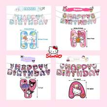 15件/套 新款三丽鸥旋律库洛米KT猫系列派对装饰三角旗套装 - 彩色 - 查看 1