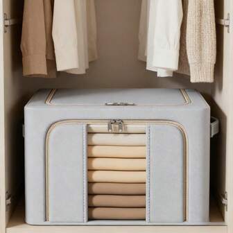 1个大容量牛津布收纳盒，多功能家用衣物收纳盒，便携式可折叠衣柜收纳盒，防水防潮，节省衣柜空间，钢架支撑更稳固，带可视窗口，双拉链设计，分类收纳盒，适用于卧室收纳、衣柜收纳、衣物毛毯收纳，是换季收纳的必备品。