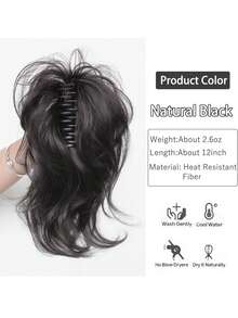 12 Inch Black & Brown Synthetic Mermaid Curly Hair Claw Ponytail Extensions, Create Elegant & Natural Hairstyles - Multicolor - View 11