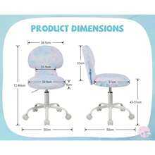 Chairus Mushroom Children's Swivel Chair In Soft Colorful Faux Fur Height Adjustable Desk Chair For Kid's Room - 藍色 - 查看 2