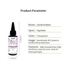 彩色UV树脂，无异味，低收缩率，色彩鲜艳，适用于工艺品、珠宝制作、彩色树脂浇铸和涂层。 - 彩色 - 查看 2