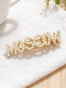 开斋节快乐奢华珍珠字母发夹，中东风格金色金属发饰，百搭优雅发夹 - 彩色 - 查看 4