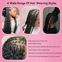 4 Bundles/Pack Human Braiding Hair For Boho Braids 45g/Pack Deep Wave Boho Hair For Braiding Knotless 12A Curly Bulk Bohemian  Unprocessed Brazilian Virgin Hair Extensions Natural Color 16 Inch/20inch - 27#+30#(2 of each color) - 查看 4