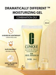 Clinique 倩碧卓越润肤凝露 30毫升 - mini Gel Oi 30ml - 查看 3