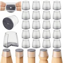 8/16个圆形哑光椅腿地板保护垫，家具毛毡椅腿垫，适用于硬木和复合地板，减少刮痕和噪音，浅灰色 - 淺灰色 - 查看 1