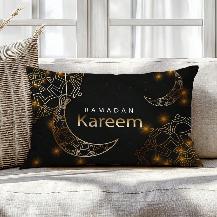 1pc Ramadan Kareem Black & Gold Moon Lantern Decorative Pillow Cover, Single-Sided Printed Velvet, 30*50/40*60CM Cushion Cover Suitable For Room Decor, Modern Living Room, Party Decoration, Gift - Multicolor - View 1