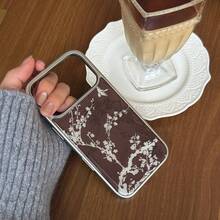 Electroplated Silver Edged Brown Wax Plum Phone Case Compatible With Apple 17 Pro Max, Niche Girly Minimalist Design Compatible With Iphone 16 Pro, 15, 14, 13 Protective Cover - Brown - View 5